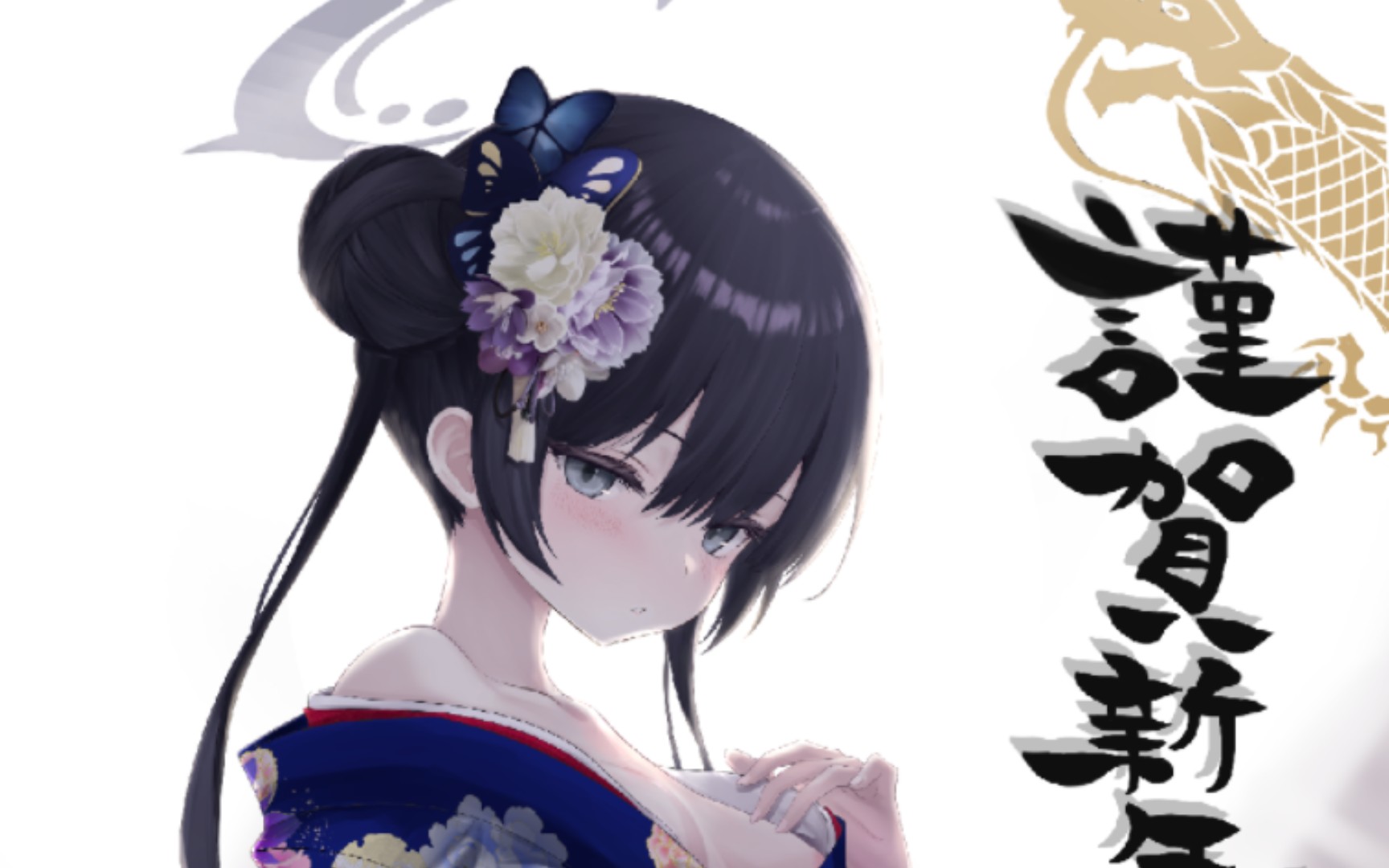 【闻姬起舞】打豆豆