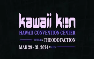 下载视频: Tweek轻松夺冠 & Kawaii Kon 2024