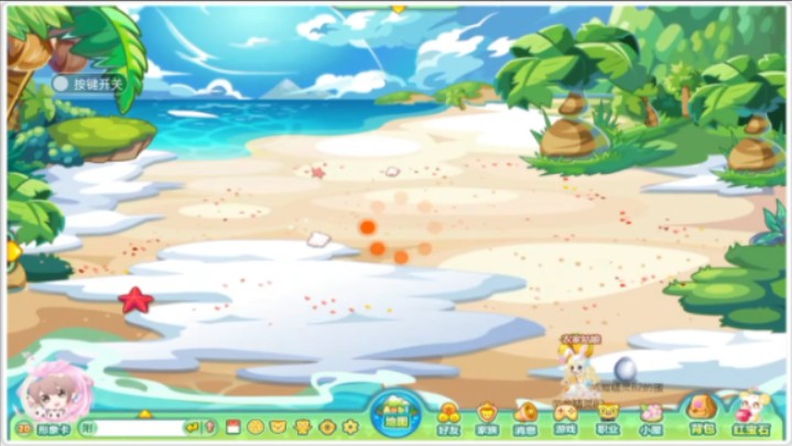 奥比岛:主线任务:璀璨旅程篇83~90 112