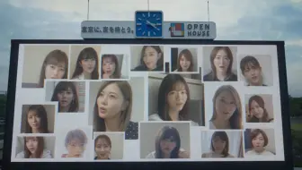 11年至19年乃木坂毕业成员 哔哩哔哩 Bilibili