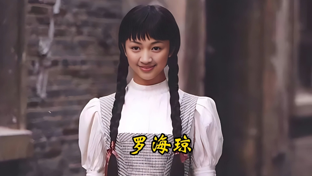 罗海琼25～50岁荧幕变化,华谊老板娘,当年的妲己有没有惊艳到你