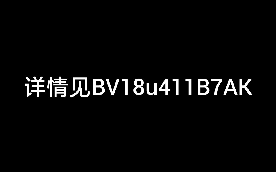 3p手机游戏热门视频