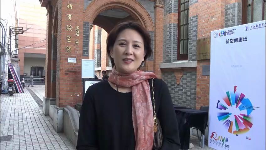 小剧场实验越剧再生61缘首演观后谈单仰萍章瑞虹方亚芬等2017年10月