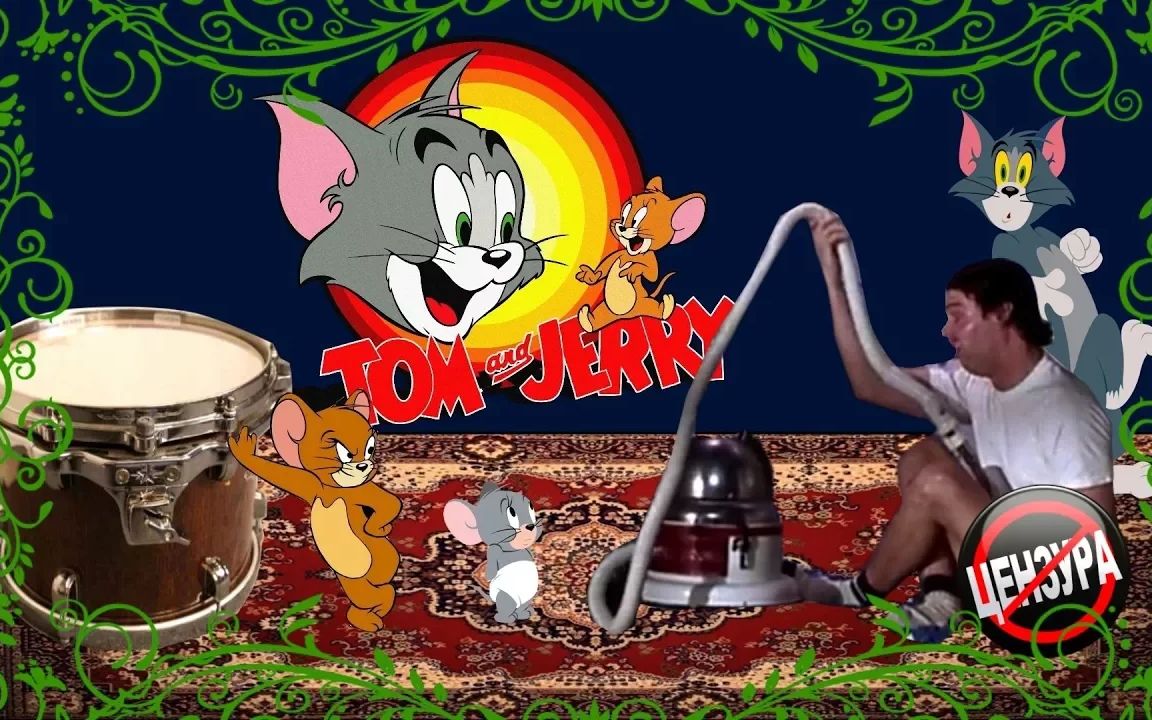 红白机 猫和老鼠(tom & jerry and tuffy ) 小提琴 电吉他混音