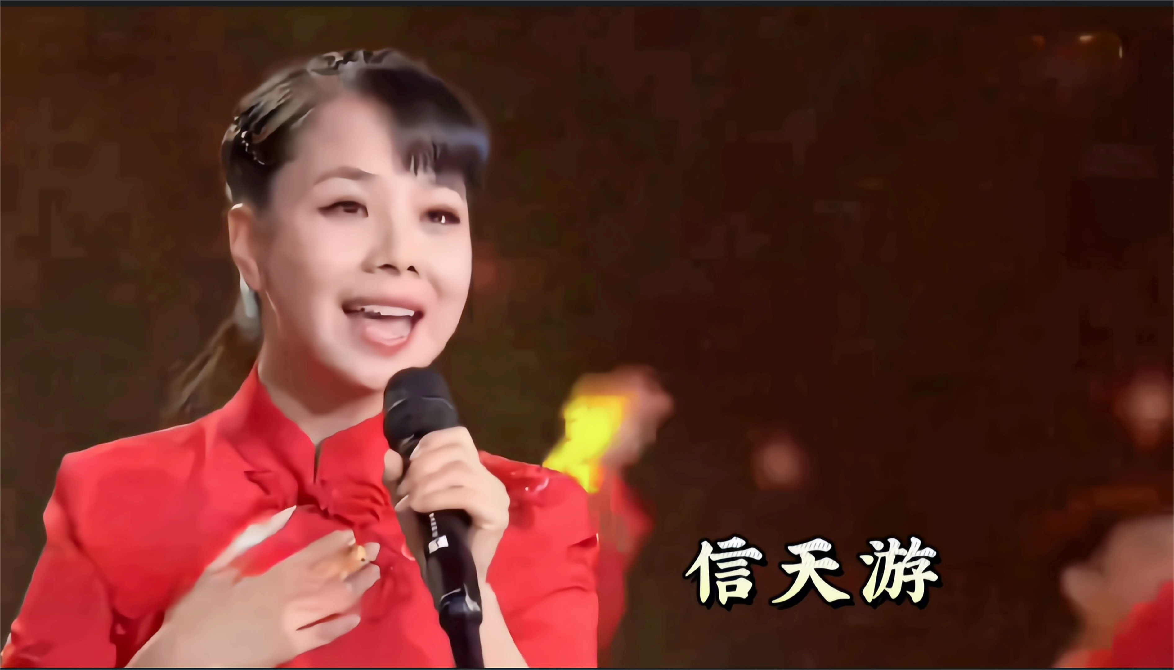 [图]王二妮一首陕北民歌《信天游》经典的歌曲，美妙的歌声。