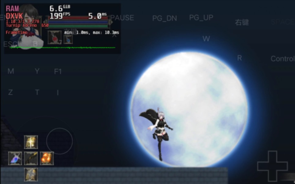 [100-200fps]骁龙865转译运行魔女复仇之夜