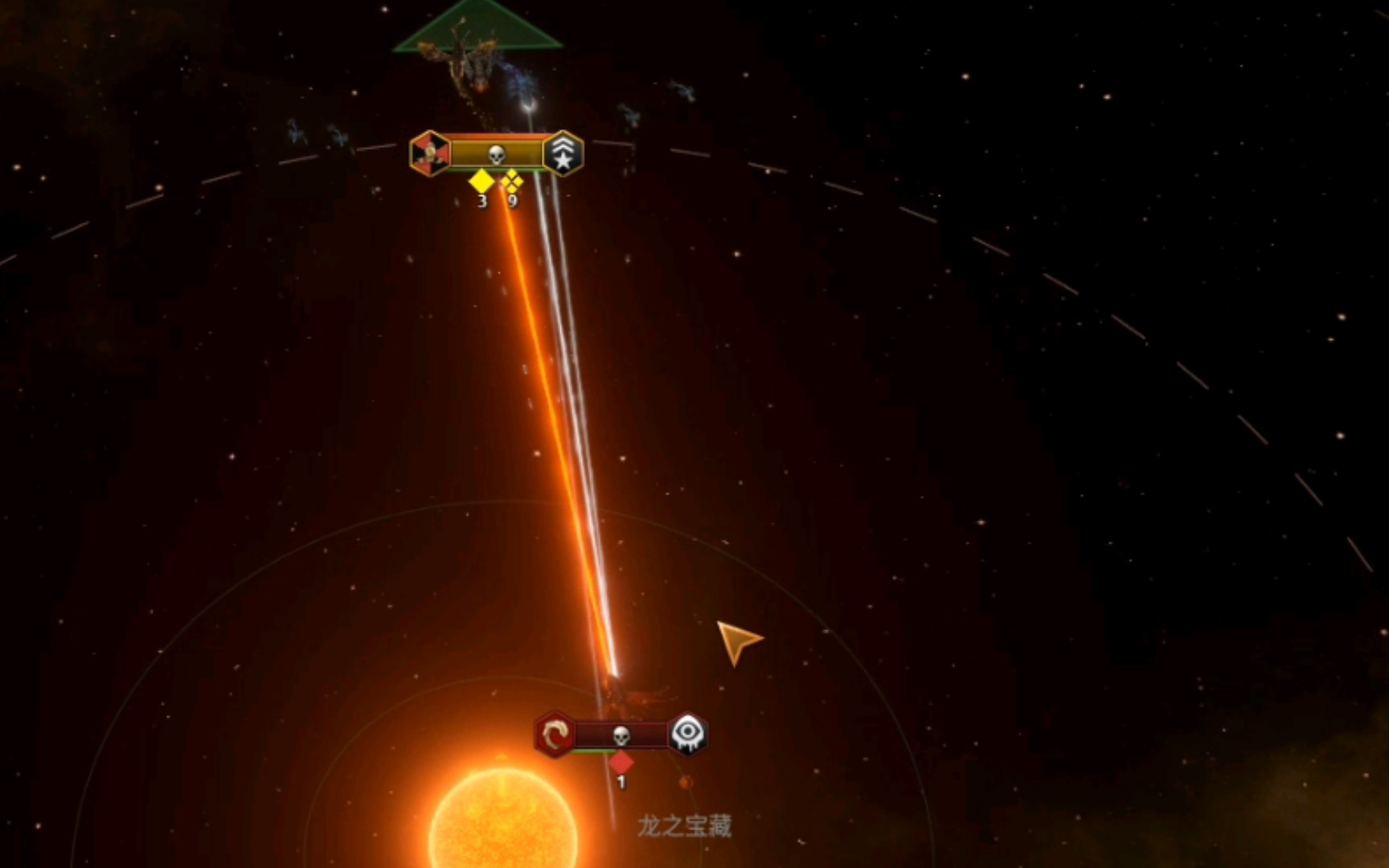 群星龙族内战此处有龙的母龙带着十条小龙大战以太龙