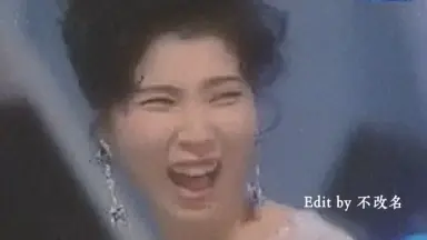 八代亜纪////-哔哩哔哩_Bilibili
