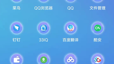 MyBoy模拟器打补丁教程哔哩哔哩bilibili