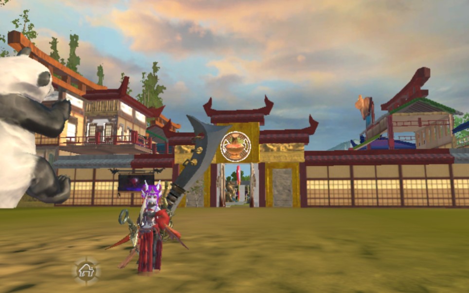 妄想山海 "西风阁" 灵感来自西山主城