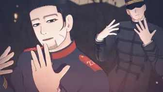 カンタレラ 花泽勇作 尾形百之助 哔哩哔哩 Bilibili