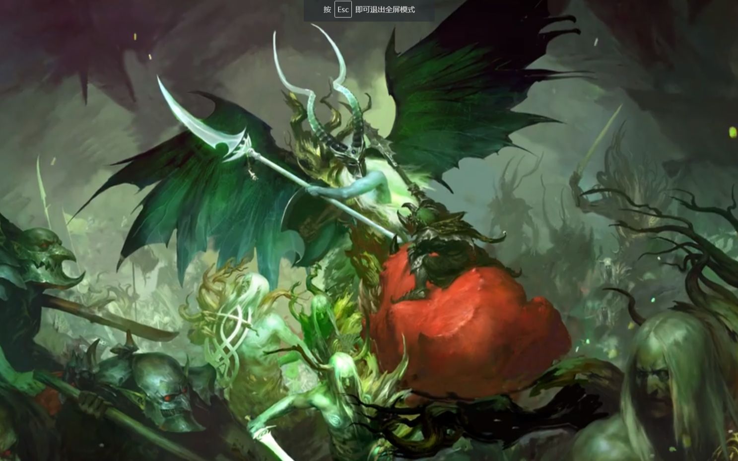 树海灵木迎战跳跳地精!——战锤:西格玛时代(aos)全新对战包!