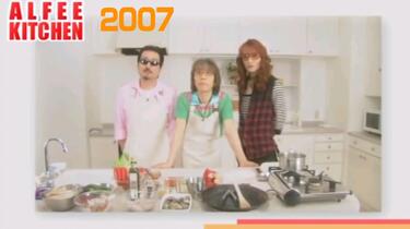THE ALFEE】 ALFEE KITCHEN ( DVDパンフ 2007 春の嵐)_哔哩哔哩_