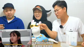 老罗：我被安宥真骗了，这孩子开始的时候很乖的！