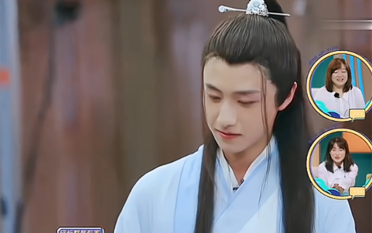 【朱志鑫】"陌上人如玉,公子世无双"