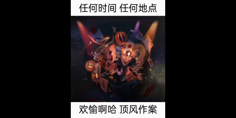 顶风作案小鸟表情包图片