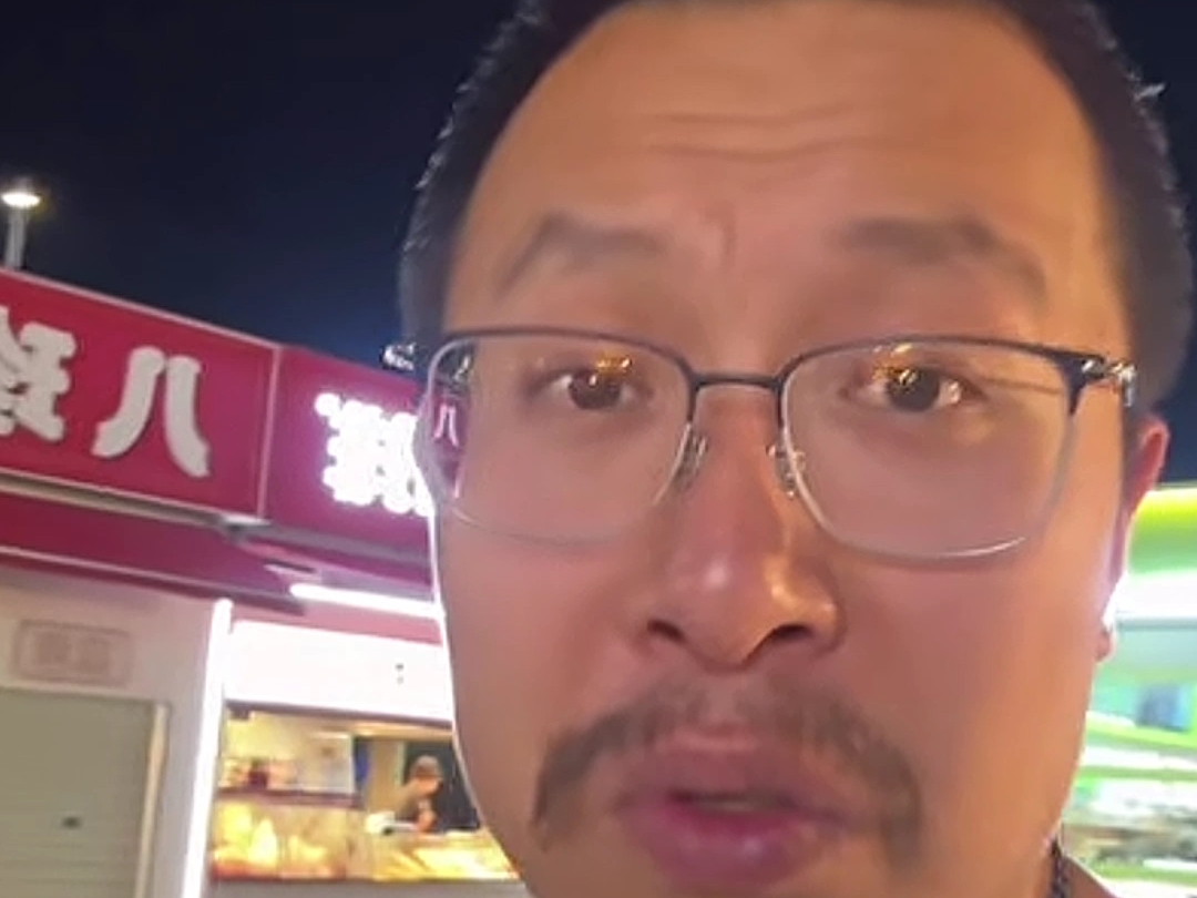 阿雄的快乐生活（原阿雄漂流记）2026.8.31晚上场