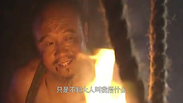 水浒传:白胜遭严刑拷打,还不招供,下秒压抑一招秒拿捏他哔哩哔哩bilibili