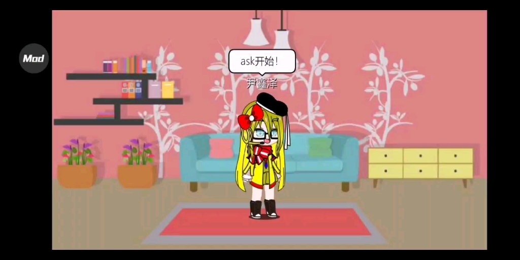 ask(一)哔哩哔哩bilibili