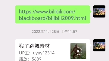 给大家推荐几个好玩的微信隐藏代码单机游戏热门视频