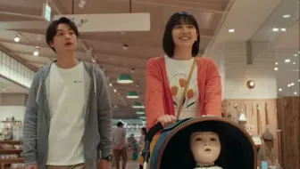 长泽雅美又演妈妈了！恐怖片《人偶之家》首支预告。