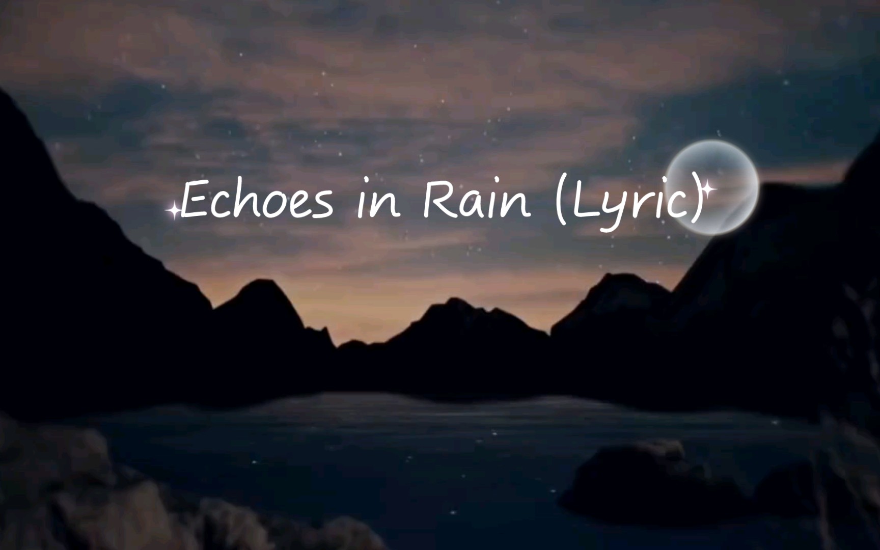 [图]★鳗鱼卿中英字幕✩恩雅系列双语MV Enya - Echoes In Rain 歌词版