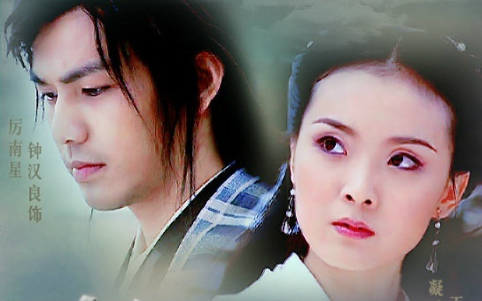 【钟汉良×王艳】锦鲤抄