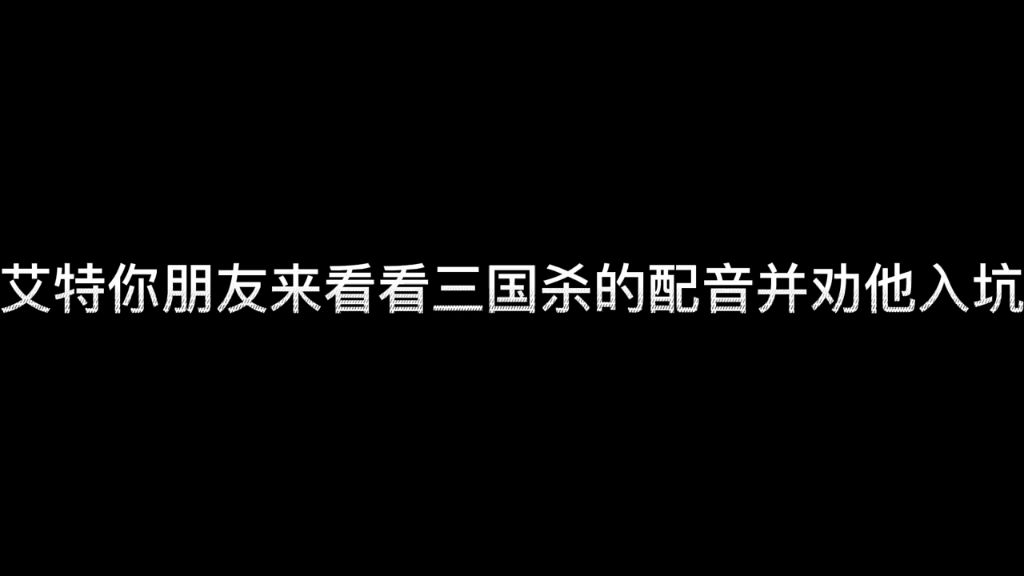 热血三国礼包|三国志3经营商人是什么感觉,怎么玩?