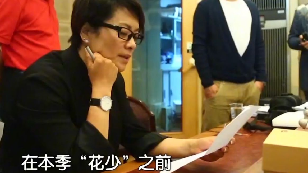 【远行记】上海女人毛阿敏特辑 20150516