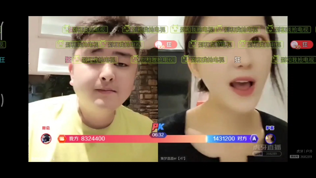 集梦小胖20225122凌晨