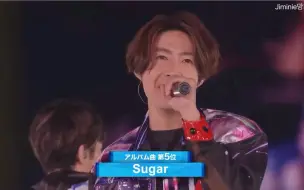 下载视频: 【Arashi】Sugar @ARAFES 2020