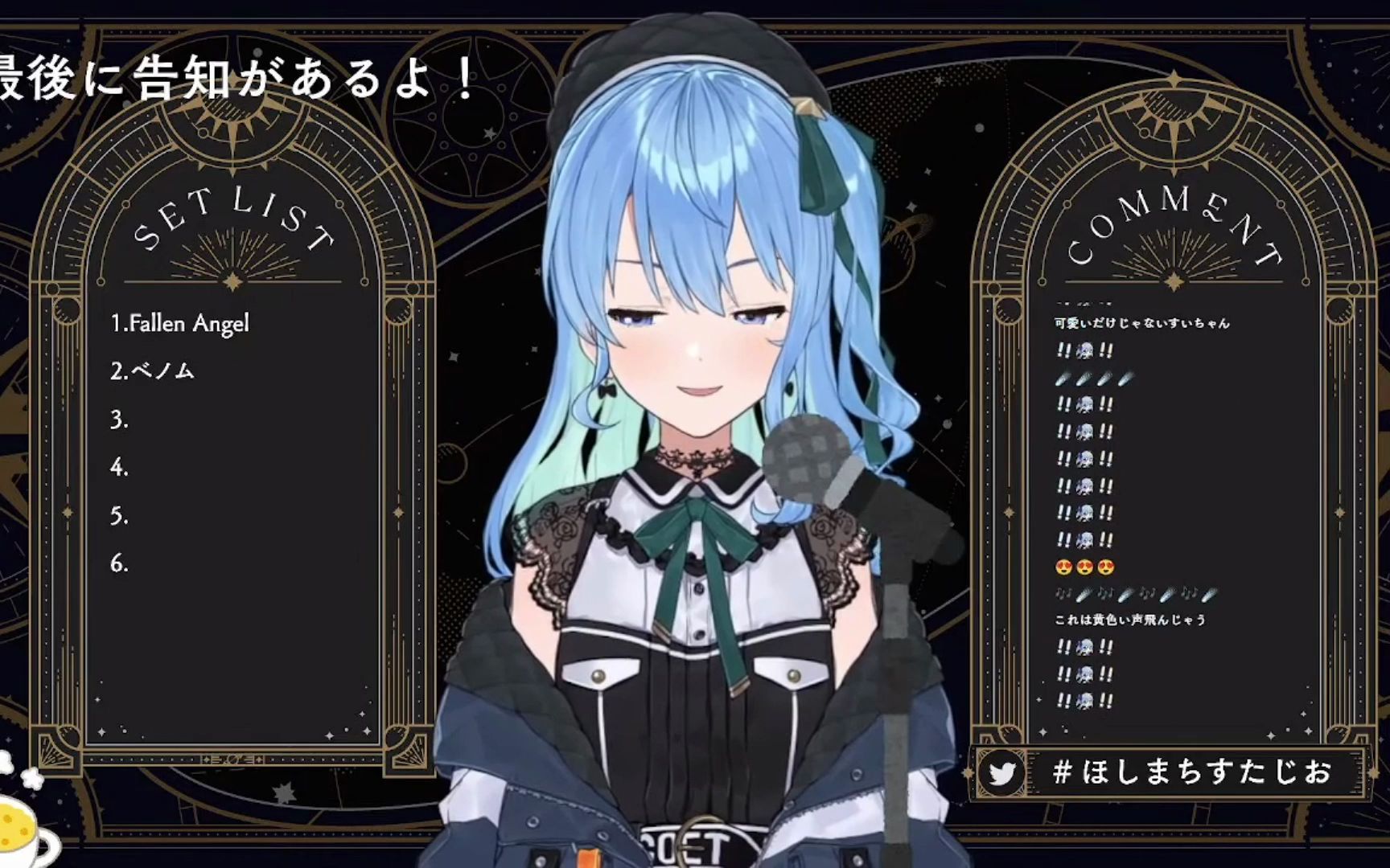 ready steady / 星街すいせい (cover)_哔哩哔哩_bilibili