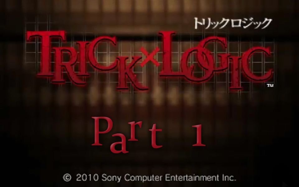 [图]【兔碳实况】诡计x逻辑 PSP TrickXLogic 【文字解谜】 P1