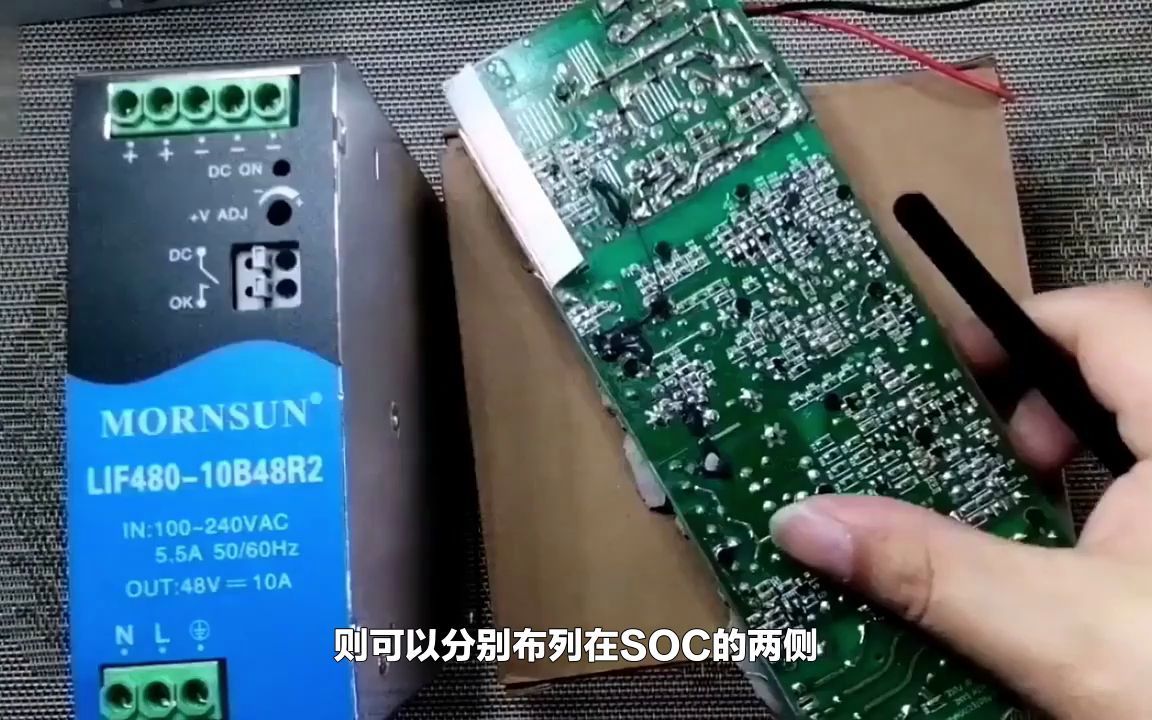 [图]遵循这些守则，PCB布局就不会差