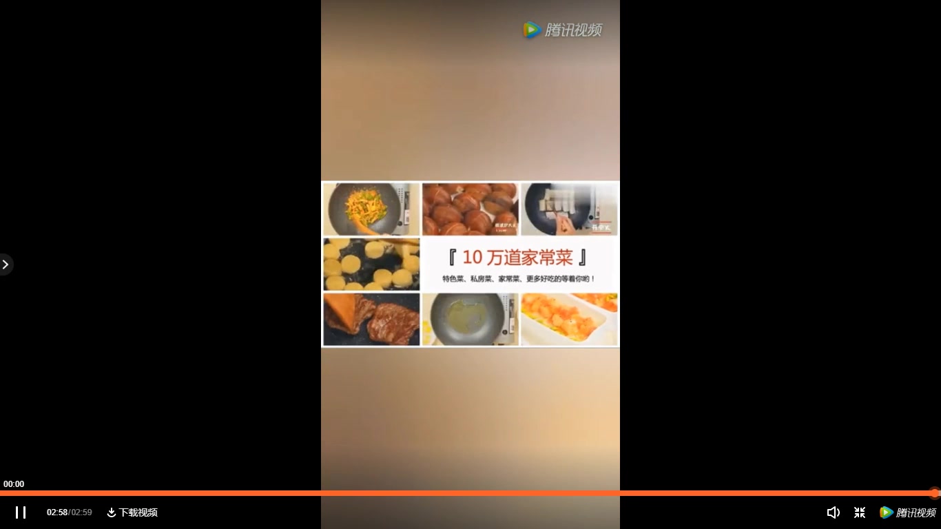 教你十二种饺子的包法哔哩哔哩bilibili