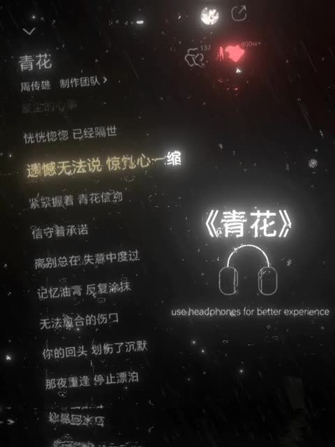 恍恍惚惚,已经隔世哔哩哔哩bilibili