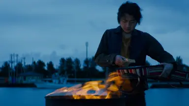 岩松了3本連続公演 パンフレット アイスクリームマン センター街