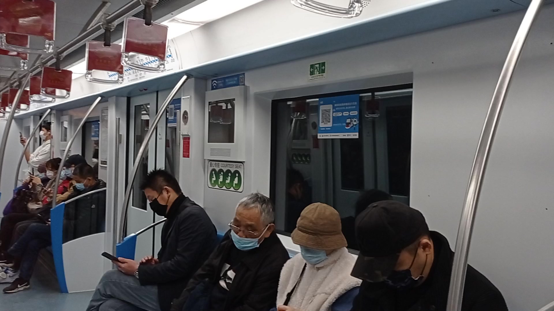 上海地铁8号线运行区间鞍山新村→四平路_哔哩哔哩_bilibili