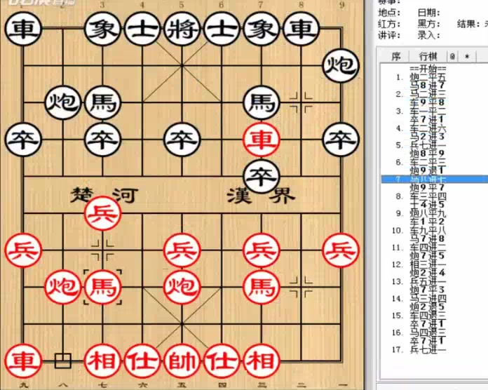 [图]洪磊鑫五九炮合集