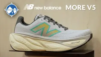 Télécharger la video: New Balance Fresh Foam X More v5 | 这款跑鞋的缓震效果更佳！