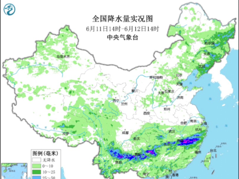 最近的全国累积降雨量,华北好像好久没有下雨了哔哩哔哩bilibili