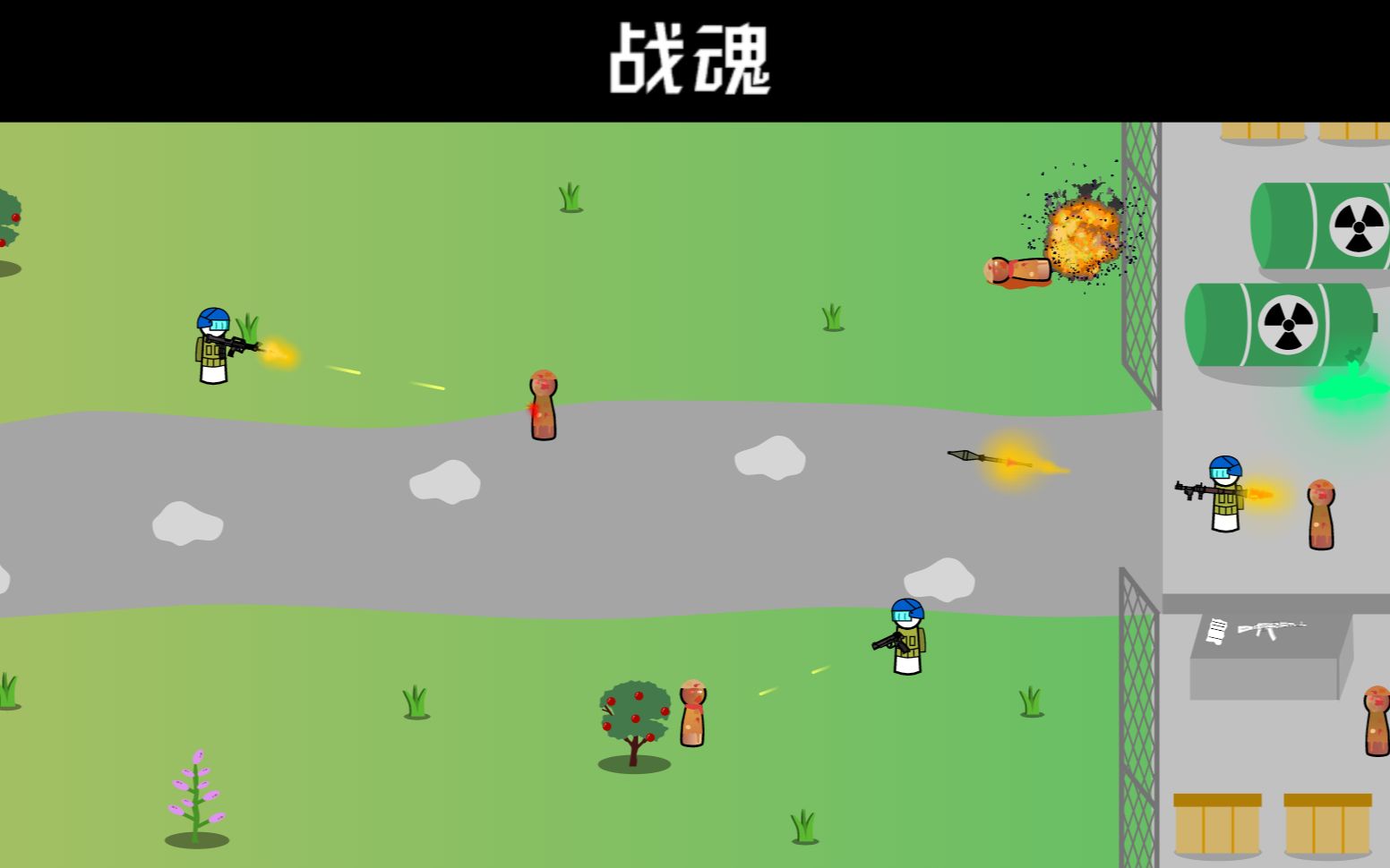 【wgj】用scratch制作的多人合作/单人枪战游戏——战魂