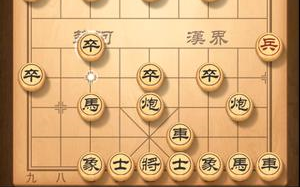 [图]【象棋口诀】象棋顺炮布局：弃马十三招杀法实战