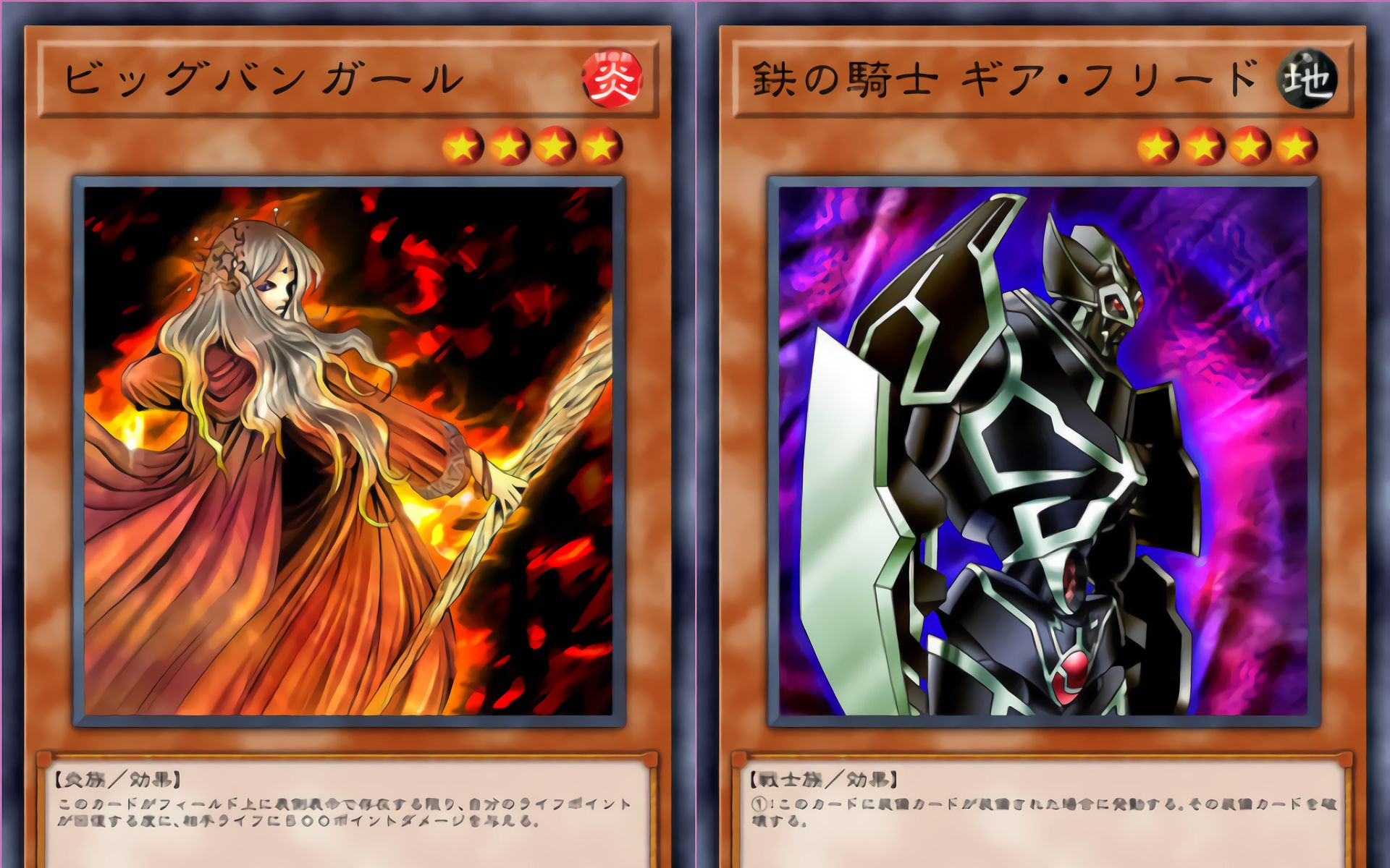 活动作品游戏王ygopro用大师规则玩决斗链接的爆炎少女无限loop