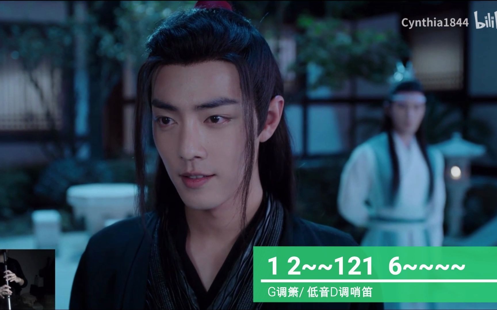 [哨笛教程] 陈情令·裂冰