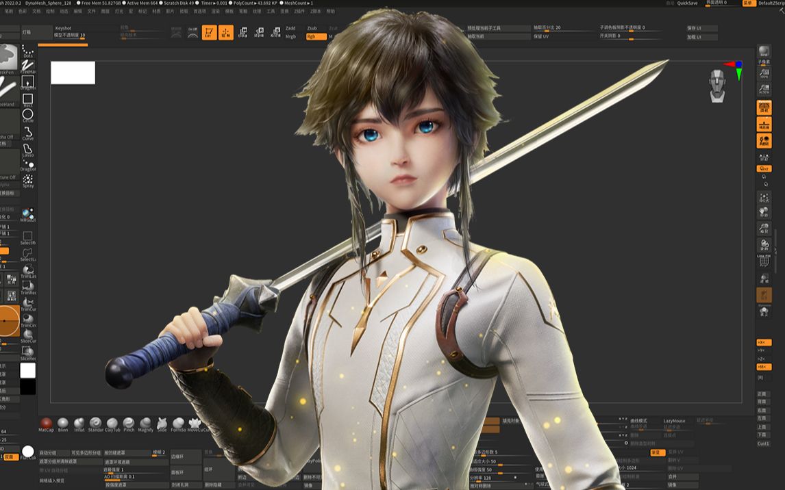 龙皓晨小时候也太可爱了吧!