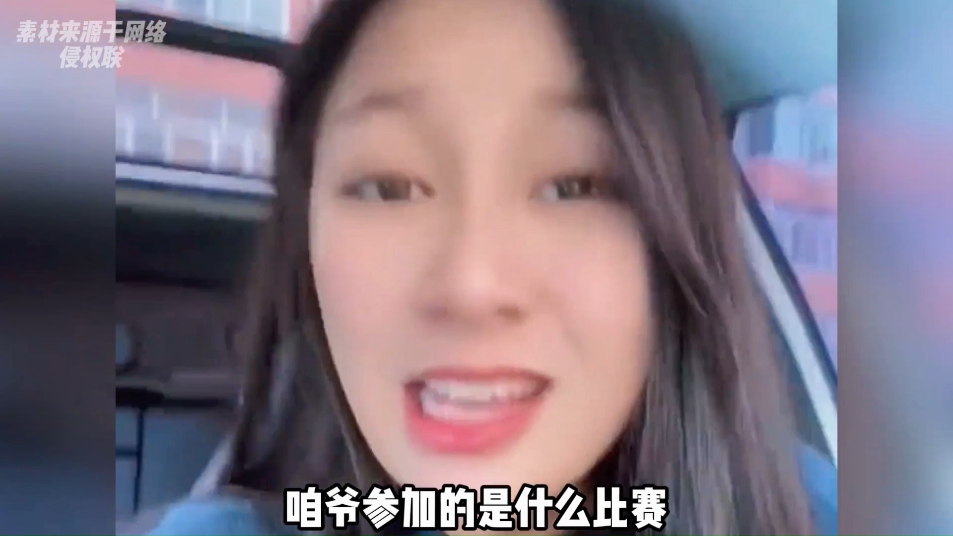 盘点那些沙雕女生的爆笑瞬间