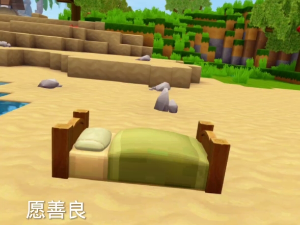 迷你世界老版本对抗老版本