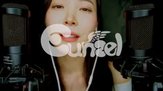 Download Video: 【Eunzel 奥数魔刃】小姐姐吃又脆又凉爽的冰淇淋