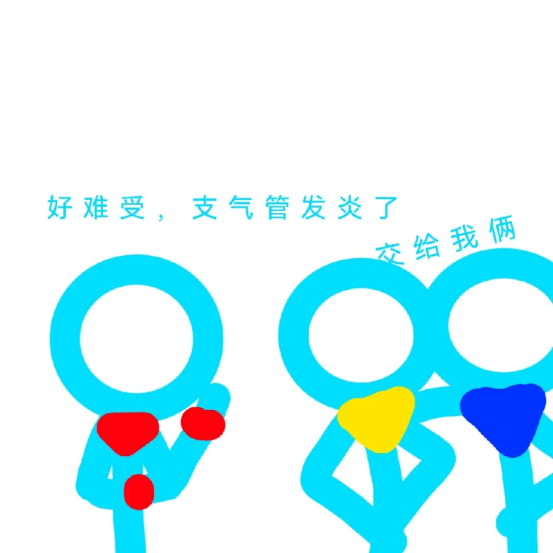 海川:谁教你这么画的哔哩哔哩bilibili